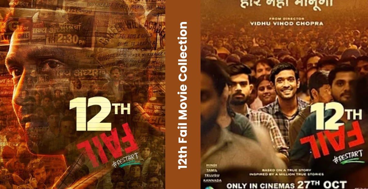 12th Fail Movie Box Office Collection