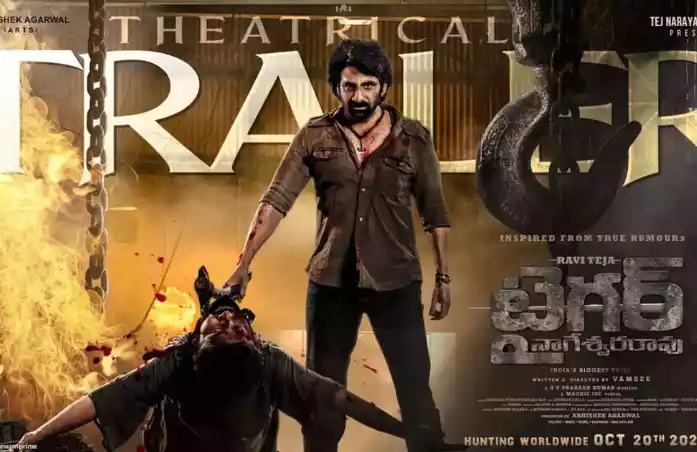 Tiger Nageswara Rao Box Office Collection