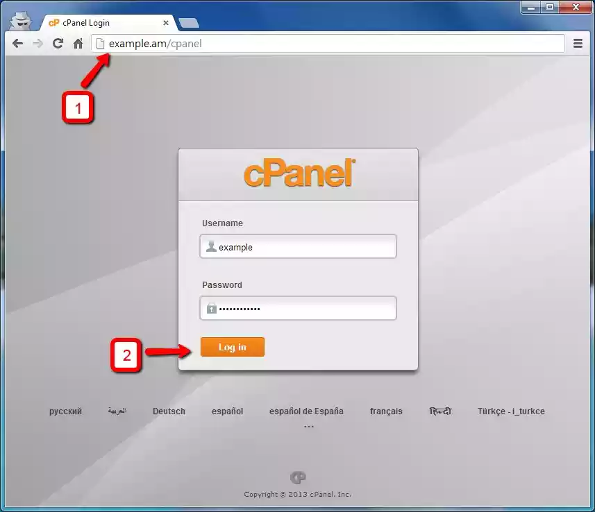 Log in to Your cPanel Account