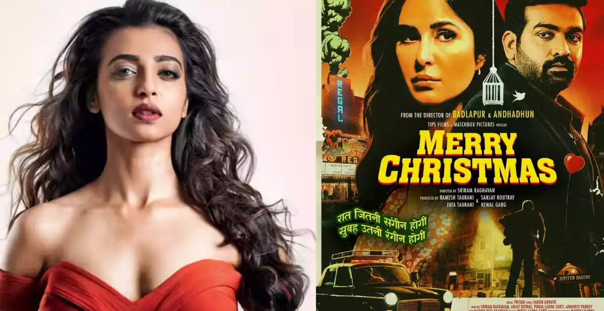 Radhika Apte Cameo in Merry Christmas