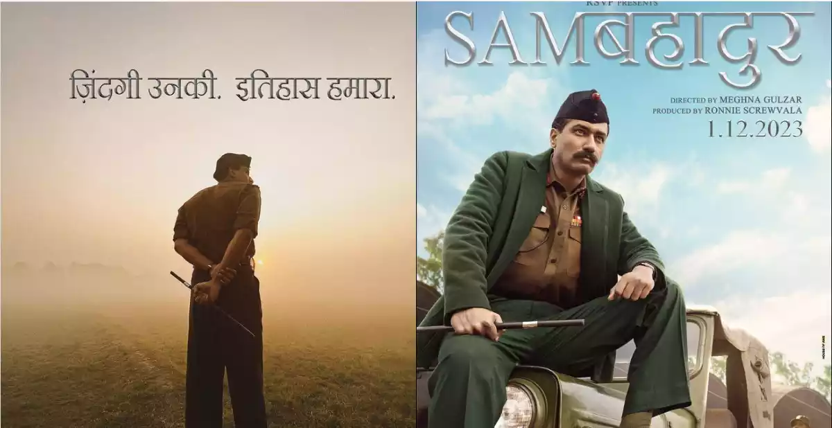 Vicky Kaushal Movie Sam Bahadur