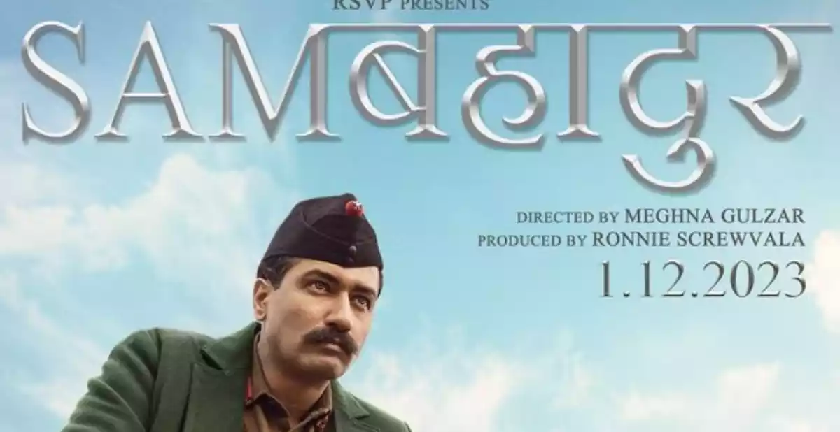 Vicky Kaushal Movie Sam Bahadur