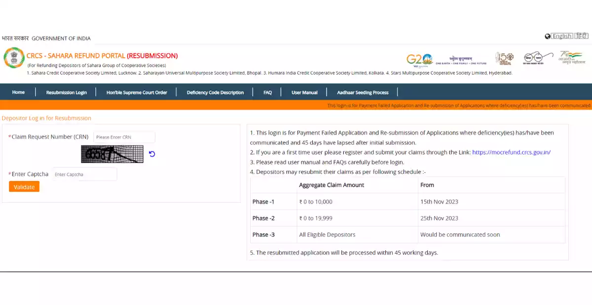 Sahara Group Refund